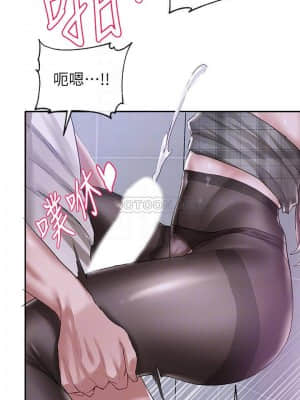 社團學姊 25-28話_25_015