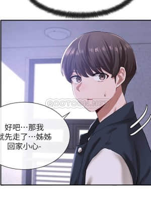 社團學姊 25-28話_25_020