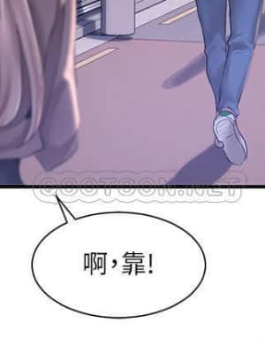 社團學姊 25-28話_25_032