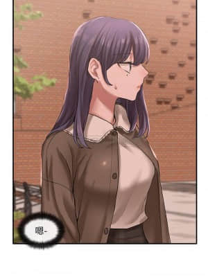 社團學姊 25-28話_26_032