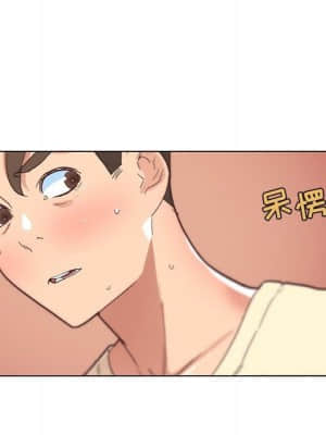 神似初戀的她 37-38話_37_041