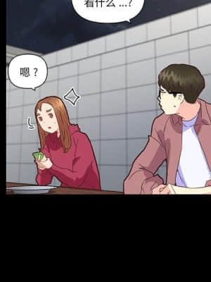 神似初戀的她 37-38話_37_118