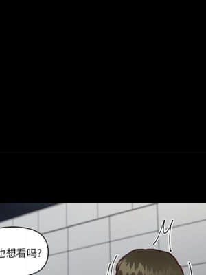 神似初戀的她 37-38話_38_005
