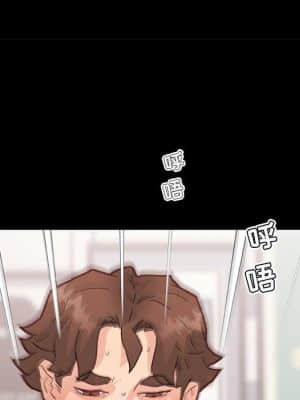 神似初戀的她 37-38話_38_012