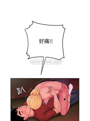 幸福外送員 45-46話_45_007