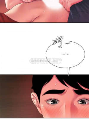 幸福外送員 45-46話_45_008