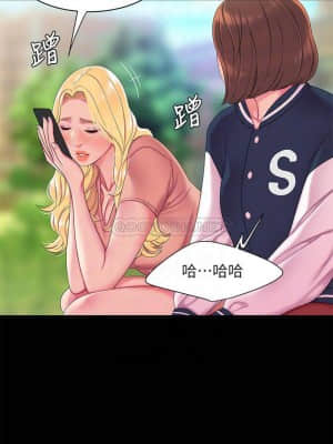 幸福外送員 45-46話_46_010
