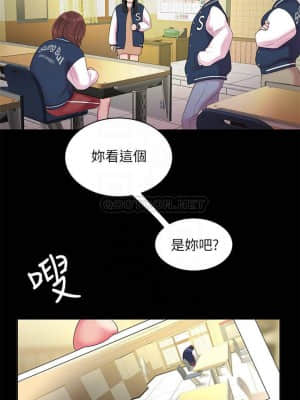 幸福外送員 45-46話_46_014