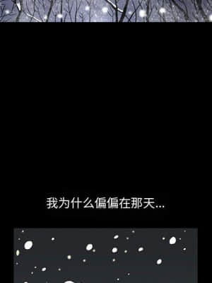 誘惑 10-11話_10_030