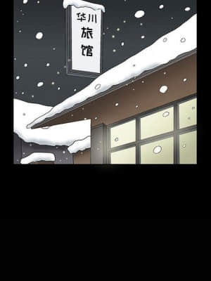 誘惑 10-11話_10_031