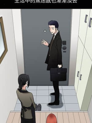 誘惑 10-11話_10_098