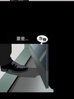 誘惑 10-11話_10_104