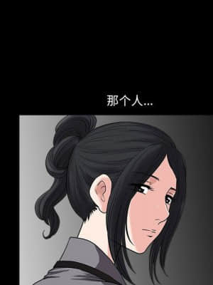 誘惑 10-11話_10_105