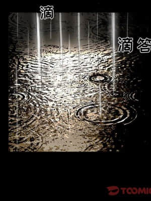 誘惑 10-11話_10_108