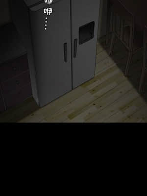 誘惑 10-11話_11_036