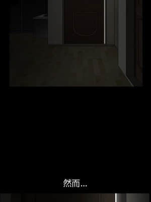 誘惑 10-11話_11_039