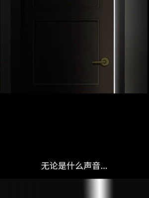 誘惑 10-11話_11_040