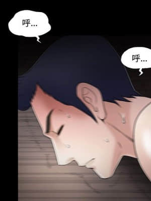 誘惑 10-11話_11_045