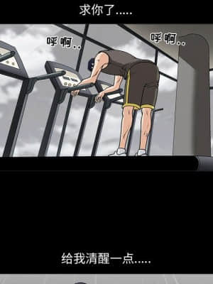 誘惑 10-11話_11_076