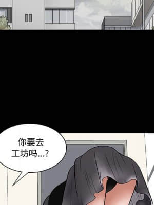 誘惑 10-11話_11_079