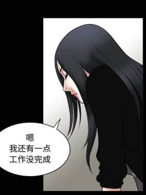 誘惑 10-11話_11_081