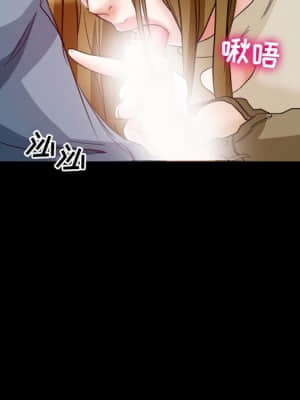愛情撲朔迷離 6-7話_06_044
