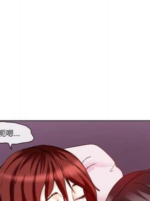 愛情撲朔迷離 6-7話_07_009