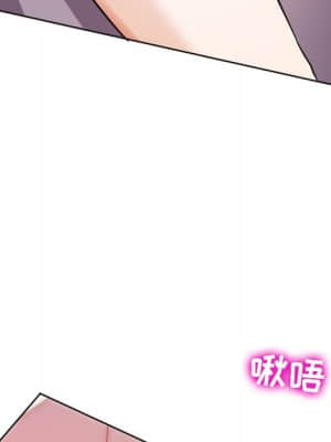 愛情撲朔迷離 6-7話_07_018