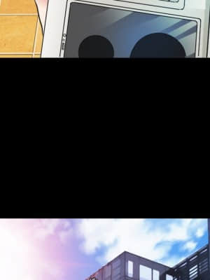 愛情撲朔迷離 6-7話_07_051