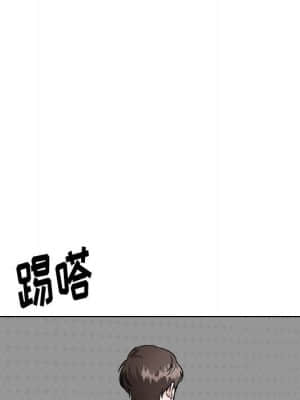 不單純友情 38-39話_38_034