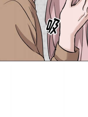 不單純友情 38-39話_38_075