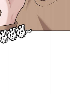 不單純友情 38-39話_38_098