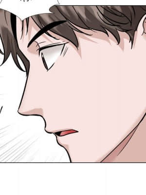 不單純友情 38-39話_38_106