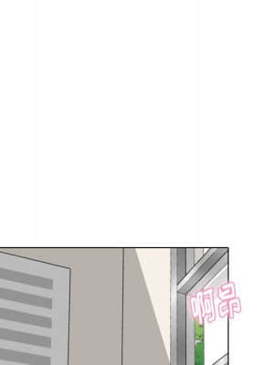 不單純友情 38-39話_38_118