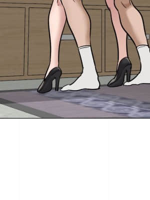 不單純友情 38-39話_38_123