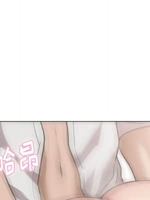 不單純友情 38-39話_38_137