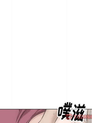 不單純友情 38-39話_38_148