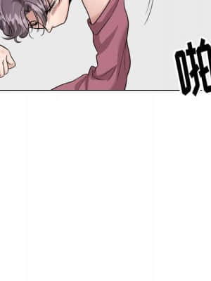 不單純友情 38-39話_38_153