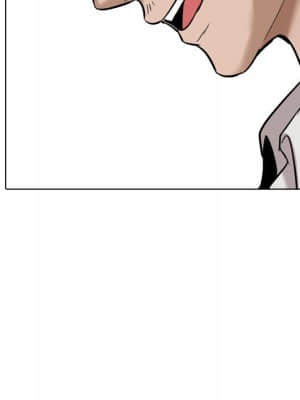 不單純友情 38-39話_38_156