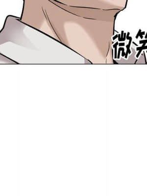 不單純友情 38-39話_38_180