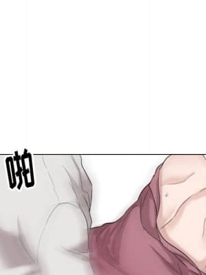 不單純友情 38-39話_38_202