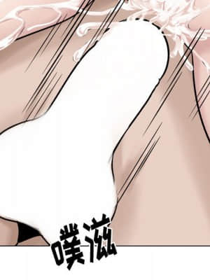 不單純友情 38-39話_38_215