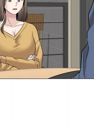 不單純友情 38-39話_39_020