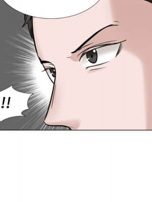 不單純友情 38-39話_39_029