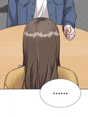 不單純友情 38-39話_39_082