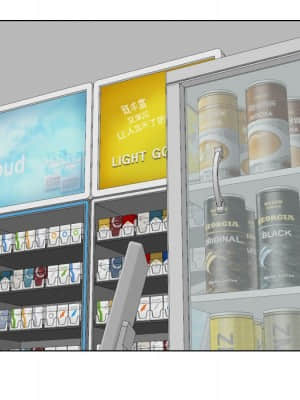 不單純友情 38-39話_39_103