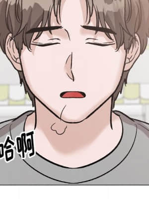 不單純友情 38-39話_39_127