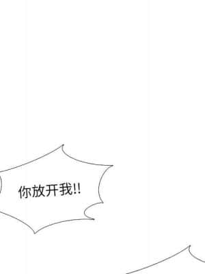 不單純友情 38-39話_39_129