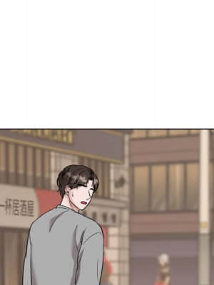 不單純友情 38-39話_39_133