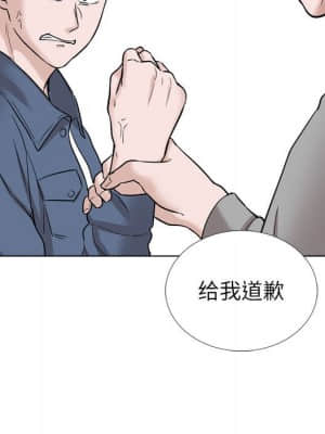 不單純友情 38-39話_39_153